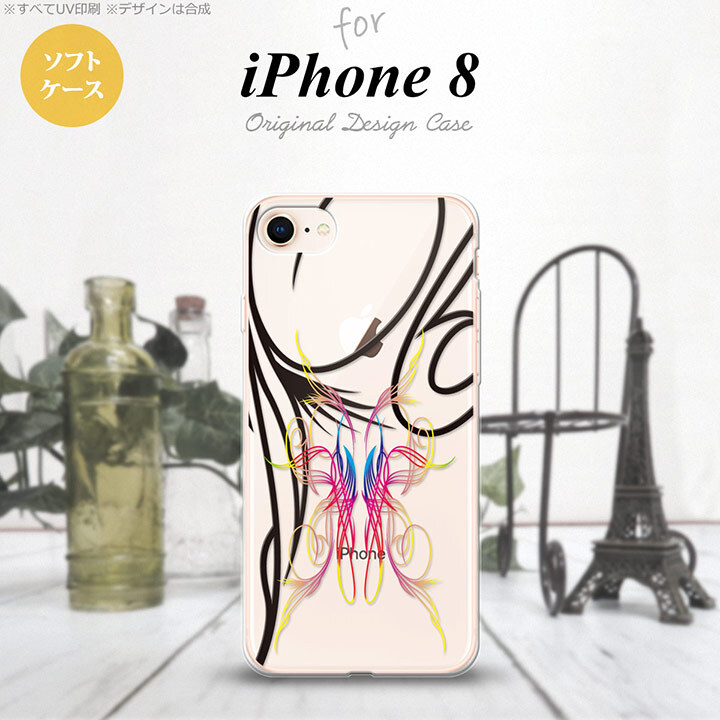 iPhone7 iPhone8 スマホケース ソフトケース ピンスト 線 ピンク ブルー メンズ レディース nk-ip8-tp1231