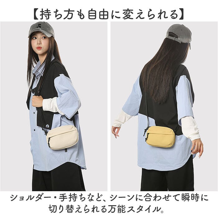 セキュリティポーチ スキミング防止 通販 パスポートケース ショルダーバッグ 多機能ショルダー 男女兼用バッグ ショルダー バッグ ウエストポーチ ポーチ 3way 斜めがけバッグ 旅行グッズ 軽い 軽量 パスポート 旅行 レジャー シンプル おしゃれ