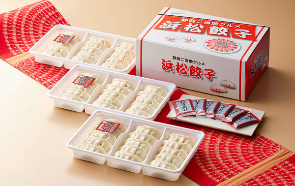 敬老の日 ギフト 浜松 餃子 ｜15粒×3トレイ、餃子のたれ×6袋｜敬老の日メッセージ付【お届け期間：9月19日～9月21日】 遅めの お中元 ※沖縄・北海道は配送不可