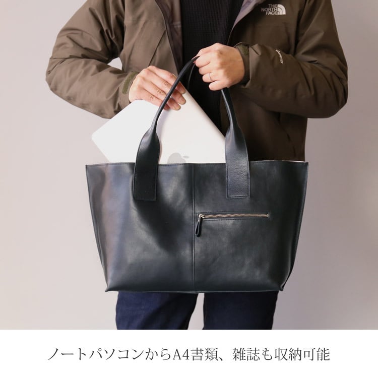 本革 トートバッグ メンズ A4 PC 日本製 大きめ 通勤 通学 大容量 仕切り トート jamale ブランド ファスナー 旅行バッグ ビジネスバッグ 出張 ビジネス ファスナー 自立 ギフト プレゼント 4FB (07000653-mens-1r)