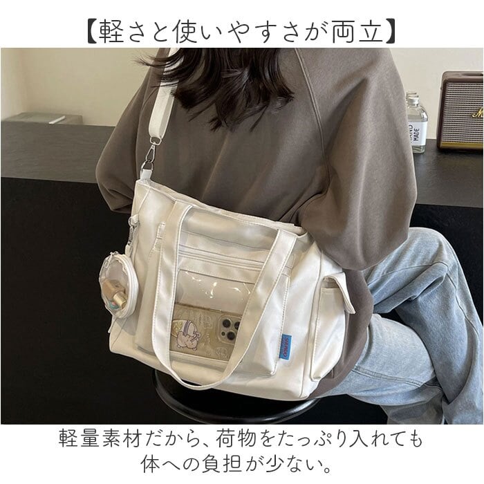推し活トート 通販 推し色カラー トートバッグ クリアポケット デコバッグ オタ活バッグ ヲタ活バッグ 缶バッジバッグ ショルダーバッグ 大容量トート 見せバッグ 2wayショルダー レディースバッグ 通学レッスンバッグ イベントライブ用 痛バ