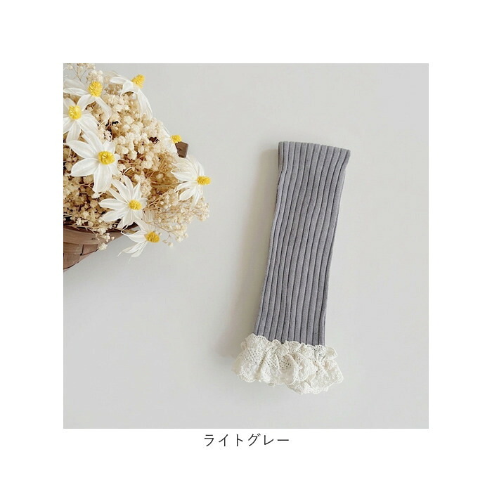 レギンス キッズ 通販 スパッツ フリルレギンス フリルスパッツ パンツ 長ズボン ズボン ずぼん おしゃれ 可愛い カワイイ シンプル 女の子 女子 子ども ガールズ 保育園 幼稚園 出産祝い 贈り物 ギフト