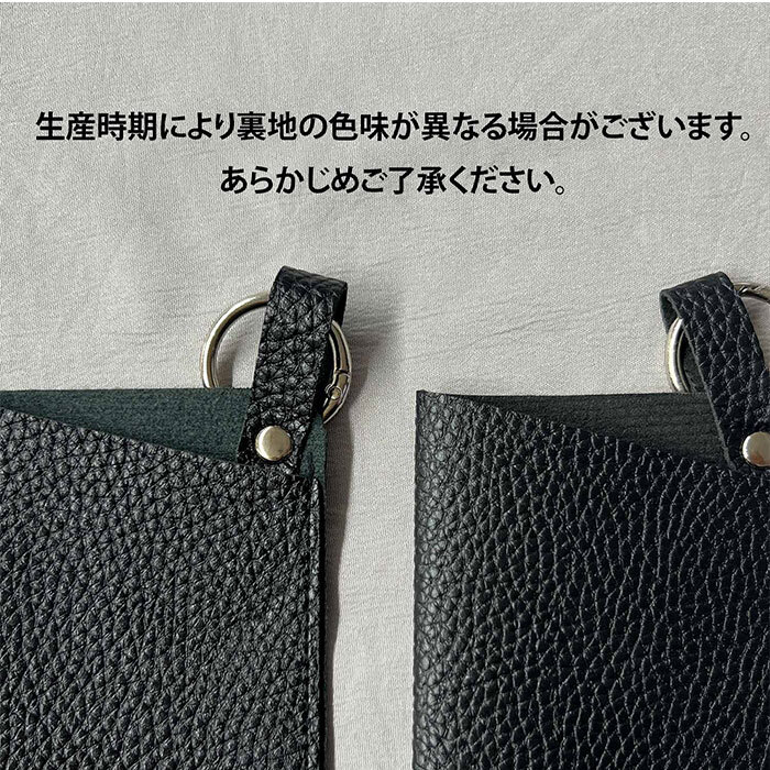 メガネケース カラビナ 通販 めがねケース 眼鏡ケース ソフトケース おしゃれ ソフト 薄型 大人 かわいい バッグチャーム 軽量 軽い 女性 男性 バッグに付ける サングラス 眼鏡小物 stp-005-0 ダイヤモンドハーツ Diamond Hearts