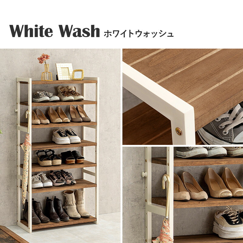 収納家具 ラック シューズ MSS-6714 棚7段/ミドルタイプ 幅65×奥行28×高さ128cm オープン 可動棚 高さ調整 フック2個付 天然木 サンダル ブーツ 靴 選べる11パターン パイン材 シンプル 玄関収納 ダークグレー