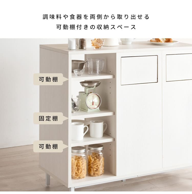 ゴミ箱 ウッドプッシュダストボックス 20L 3色対応 ゴミ箱 蓋付き スリム キッチン リビング 寝室 サイド フロントオープン 前開き 角型 ダストボックス 分別 くずかご ごみばこ 木製 コンパクト \LINE登録でクーポンGET スチール ごみ箱