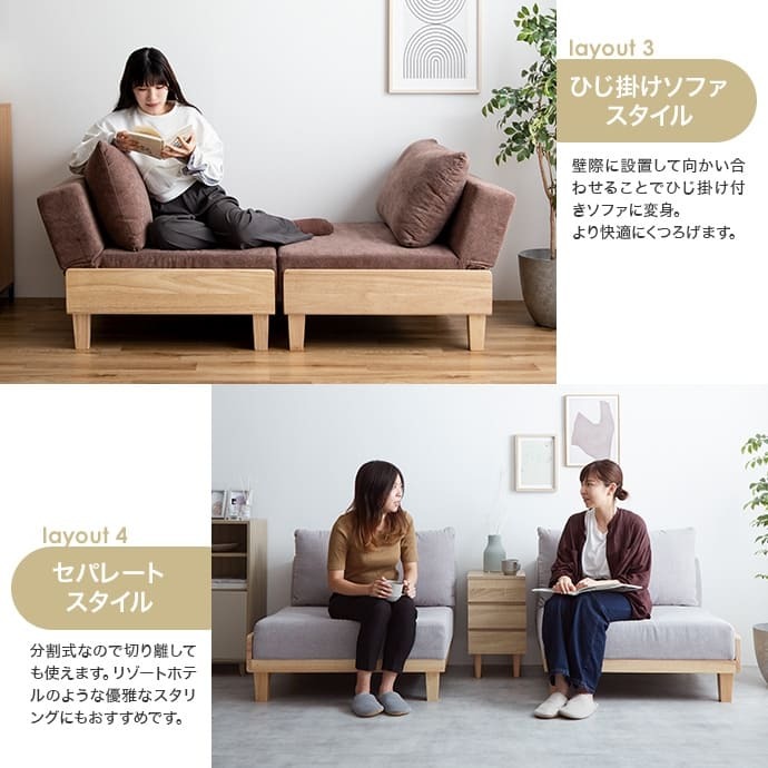 ソファベッド ソファー ソファ 2人掛けソファ 3人掛けソファ 2人掛け 3人掛け 二人掛け 三人掛け リクライニング おしゃれ 韓国 インテリア 北欧 ローソファー リビングソファ リクライニングソファベッド 落ち着いた雰囲気で快適にくつろげる 家具