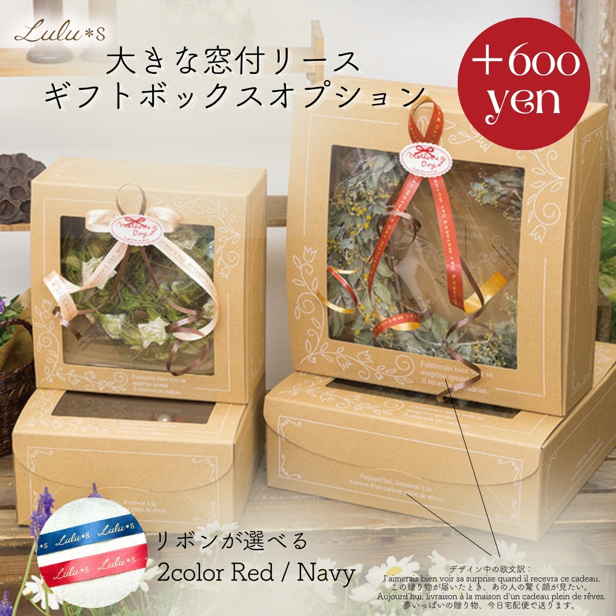 ひまわり リース 造花 【 ひまわりとブルーリボンのサマーリース 】 玄関 ドア飾り 34cm アーティフィシャルフラワー アレンジメント 母の日 誕生日 お中元 サマーギフト 新築 引っ越し お祝い プレゼント ギフト 女性 母親 義母 祖母 妻 彼女 友達 雑貨 インテリア おしゃれ かわいい 向日葵 ヒマワリ イエロー 青 ブルー マリン 夏休み 店舗装飾 ウェルカムスペース 退職 送別