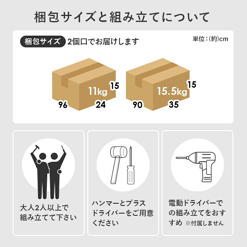 ラック ブックシェルフ 幅60 ハイタイプ コミック コミック約300冊収納 本棚 1cm刻みで調節 大容量 引出し付き 大型書籍 マンガ 漫画 文庫本 書棚 本収納 A4サイズ ブック 新生活