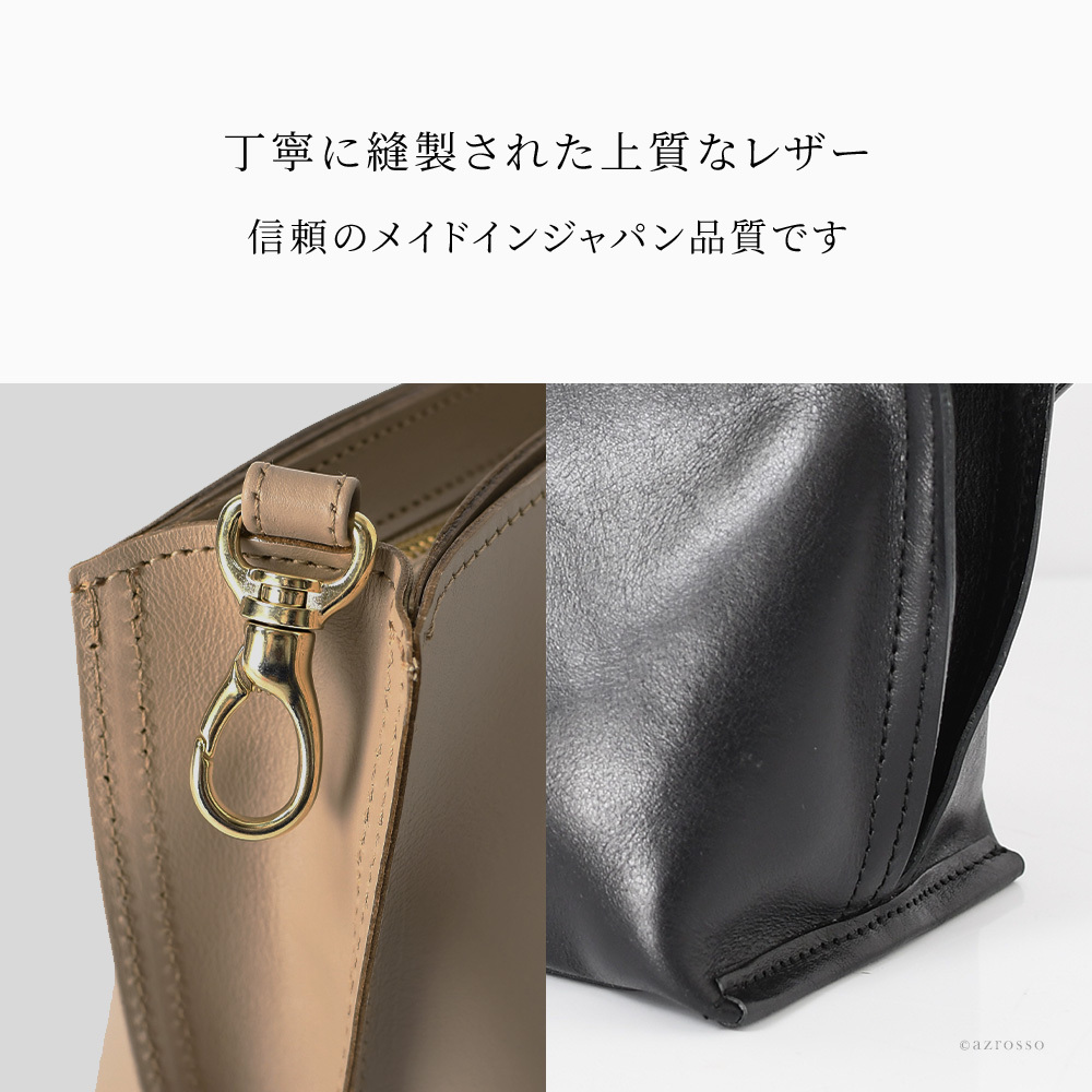 日本製 ショルダー ハンドバッグ 本革 小さめ ミニ ショルダーバッグ レディース 革 黒 ミニバッグ レザー 2way バッグ ミニショルダー ベージュ ブラック ショルダーポシェット 軽量 セレモニーバッグ 結婚式 法事 葬儀 秋 肩掛け ショルダーバック ファスナー 付き 仕切り