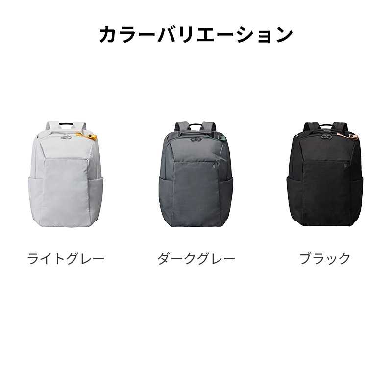 【正規販売】MILESTO ミレスト Hutte ヒュッテ MLS943 ラウンド バックパック 23L リュック PC収納 軽量 旅行 トラベル 大容量 バックパッカー ブラック グレー 鞄 通勤 ビジネス ギフト プレゼント メンズ レディース ブランド グッドデザイン賞