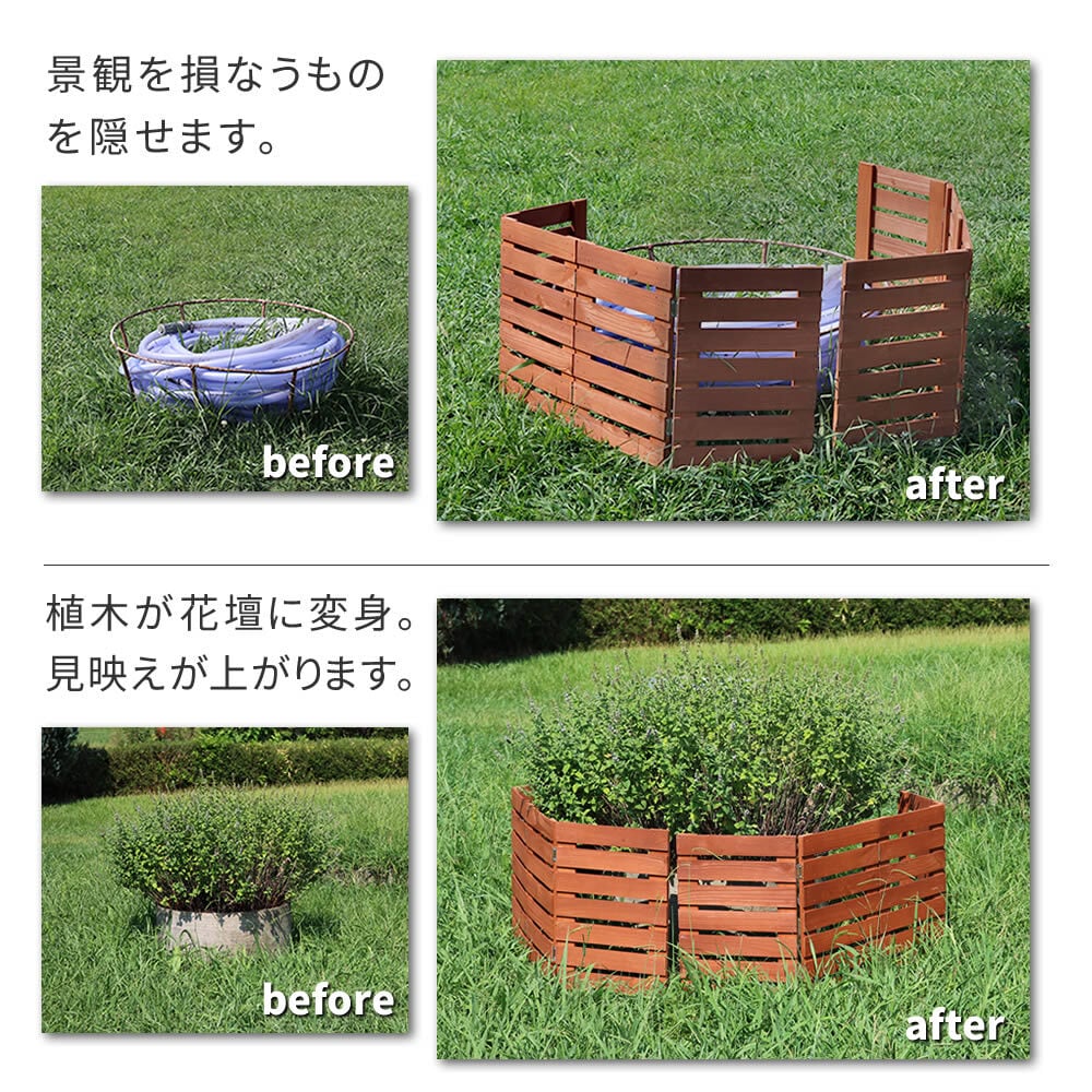ガーデン エクステリア 折りたたみフェンス 木製 フェンス 幅120cm ウッドフェンス 置くだけ 天然木 花壇フェンス 柵 ガーデニング おしゃれ 自立式 間仕切り 目隠し ペットガード ベランダ 庭 玄関 仕切り コンパクト収納 横ボーダー 屋外