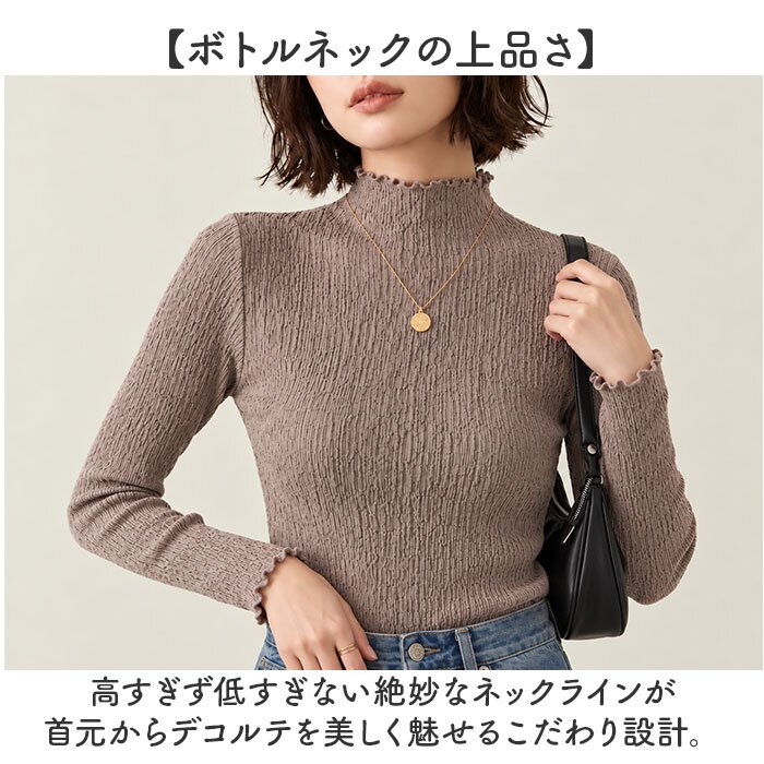 mitis Tシャツ ミティス 通販 ボトルネックロンT カットソー プルオーバー レディース 長袖 夏 春夏 春秋 ハイネック シンプル カジュアル メロートップス おしゃれ 女性 大人 オシャレ かわいい トップス レディースファッション