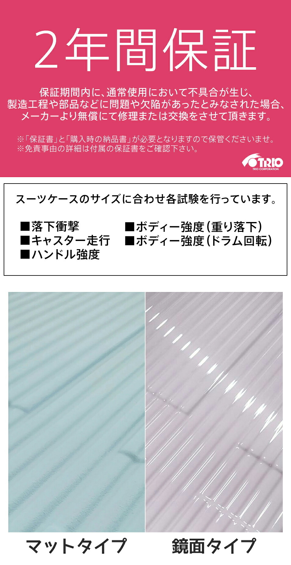 イノベーター スーツケース キャリーケース 92L 7泊以上 innovator INV750DOR メンズ レディース 送料無料 誕生日プレゼント 【正規代理店】