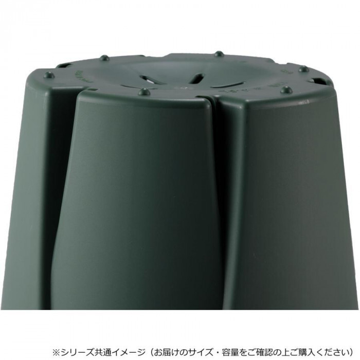 アップルウェアー 根っこつよし 10号 グリーン スリット鉢 植木鉢 プラスチック鉢 園芸 ガーデニング 根張り 促進 排水性 通気性 根腐れ防止 家庭菜園 観葉植物 鉢植え