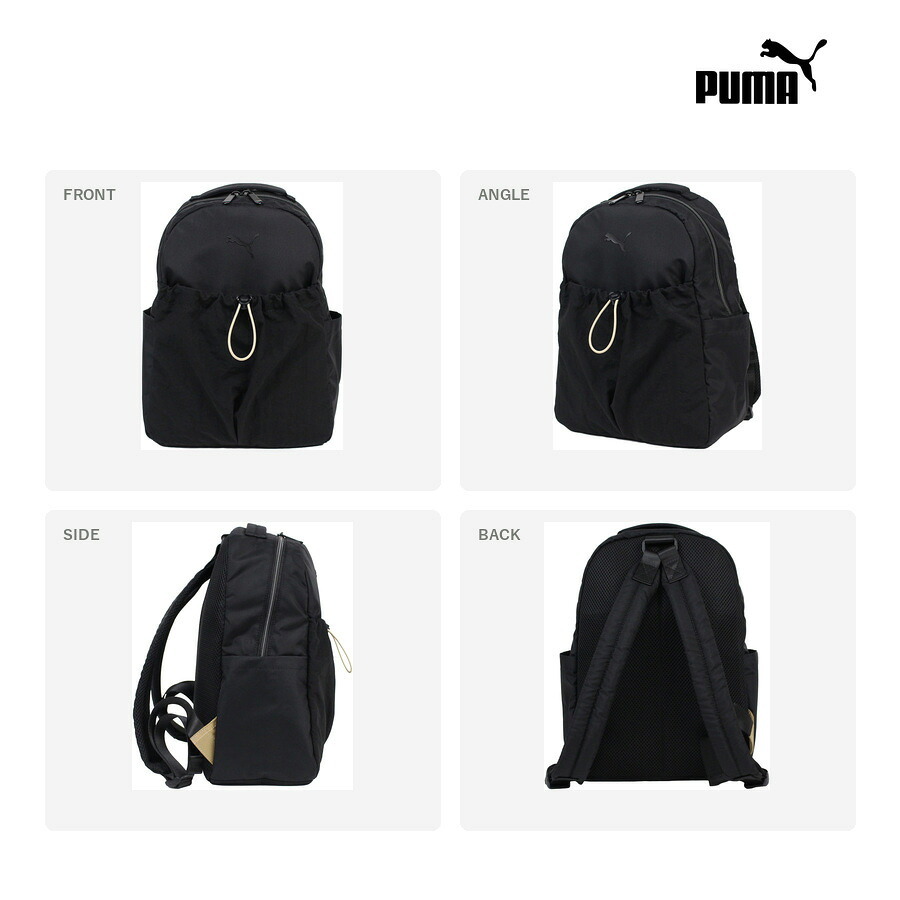 PUMA ゾフィー ミニリュック 11L リュック 大容量 リュックサック 撥水加工 かばん カバン 鞄 普段使い レディース ギフト プレゼント ブラック j20529