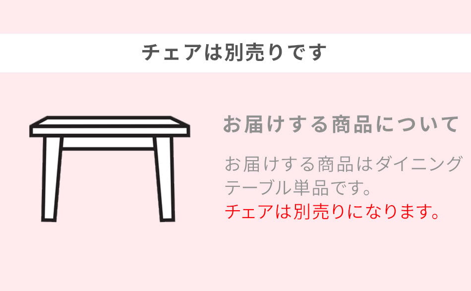 ダイニング家具 ダイニングテーブル 120cm クロスｔ脚 Xタイプ モダン カフェ風 インダストリアル スチール脚 テーブル 石目 ウォールナット 人気 おしゃれ 2人用 4人用 ホワイト ブラック ブラウン チェア別売り