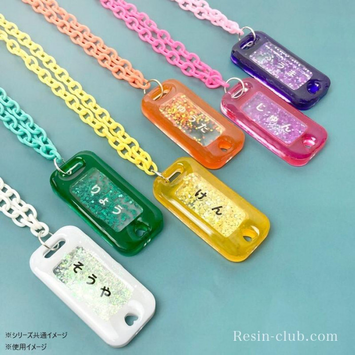 レジンクラブ ひらがな 黒 両面シール レジンシール ネイルシール 文字シール デコレーション ハンドメイド パーツ 封入素材 RC-HIR-002 日本製