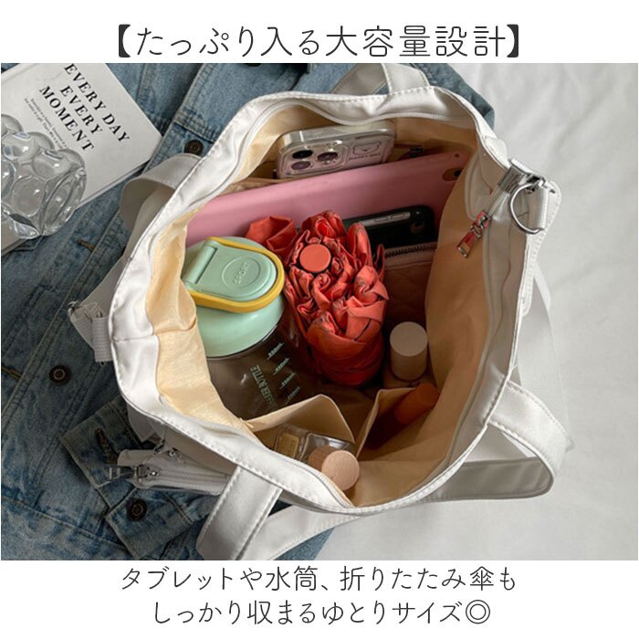 推し活トート 通販 推し色カラー トートバッグ クリアポケット デコバッグ オタ活バッグ ヲタ活バッグ 缶バッジバッグ ショルダーバッグ 大容量トート 見せバッグ 2wayショルダー レディースバッグ 通学レッスンバッグ イベントライブ用 痛バ