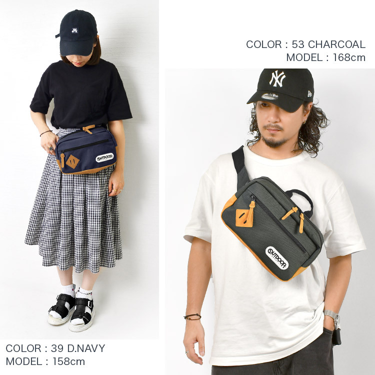 ボディバッグ メンズ レディース 大容量 OUTDOOR PRODUCTS アウトドアプロダクツ ウエストバッグ ヒップバッグ ブランド ウエストポーチ 斜めがけ 男性 女性 旅行 大きめ ショルダーバッグ ワンショルダー おしゃれ かわいい シンプル 大人 子供 高校生 中学生