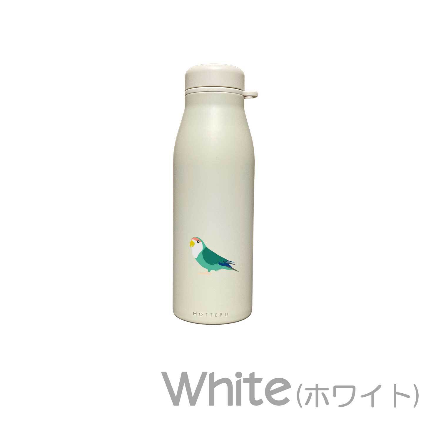 コザクラインコ ショルダー ステンレスボトル 500ml 保温 保冷 ステンレス 真空 断熱 二重構造 水筒 マイボトル カラビナ ベルト ストラップ オリジナル インコ 鳥 小鳥 ペット