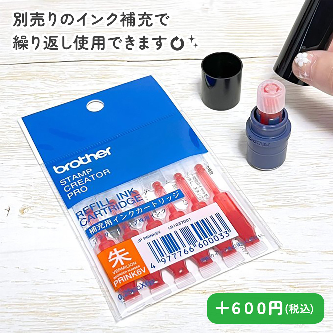 【フレーズ20種類以上】ひとことネーム印 １ｃｍ｜連続で押印できるシャチハタタイプのデザインはんこ｜スマイル ニコちゃん スタンプ みました ききました 済 OK 合格 入力 処理 領収 確認 受領 Copy Scan TEL FAX ファックス 控 入金 修正 メール済 名前 苗字 文字 名入れ