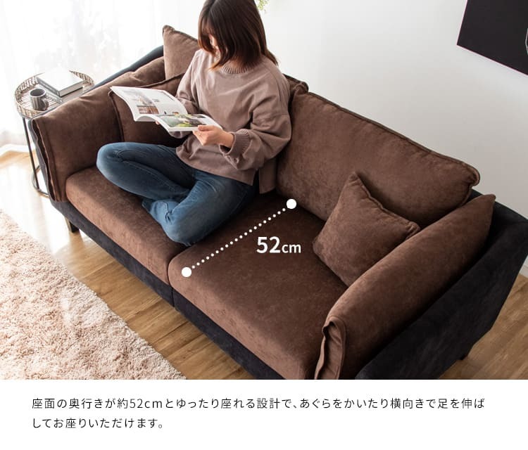 ソファ 座椅子 二人掛けポケットコイルファブリック バイカラーデザイン 2.5P メドゥレ ポケットコイル ファブリック バイカラー 二人掛け sofa コンパクト リラックス 快適 天然木脚