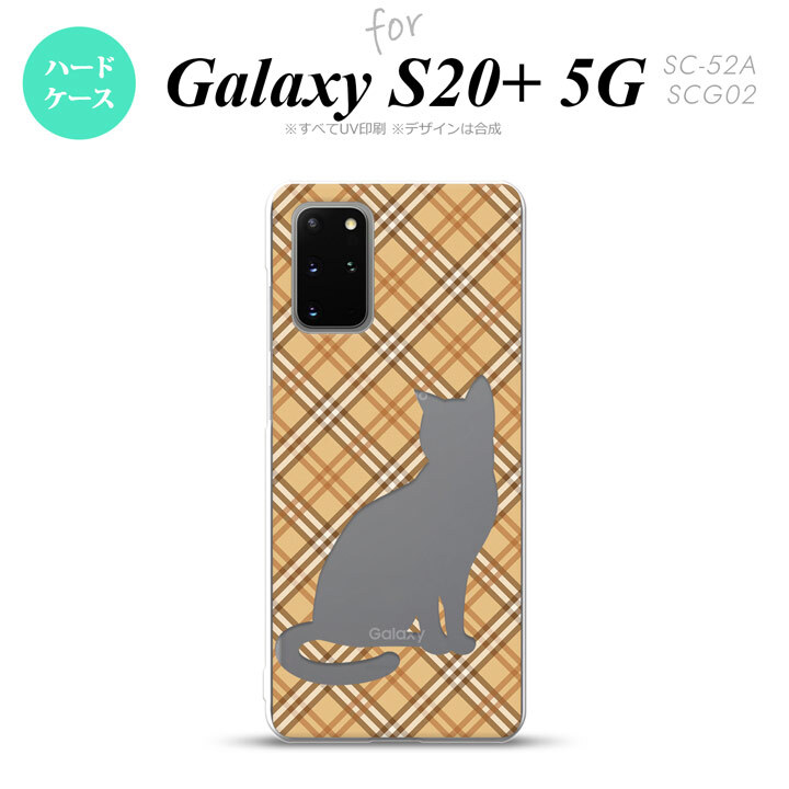 SC-52A SCG02 Galaxy S20+ 5G スマホケース ハードケース 猫 チェック A 茶 メンズ レディース nk-s20p-955