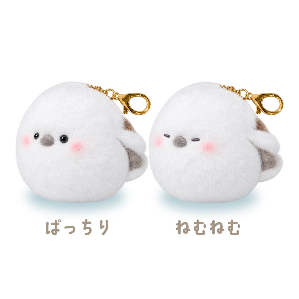 ぬいぐるみ マスコット 動物 シマエナガ 鳥 可愛い かわいい [ エール ぱたぱた！シマエナガ マスコット 〜ほわほわ〜 ]  キーホルダー おもちゃ 3歳 4歳 5歳 6歳 子供 キッズ