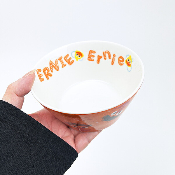 セサミストリート アーニー ボウル 食器 日本製