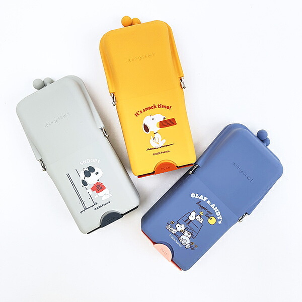 スヌーピー ブラザーズ エアピタ 筆箱 文具 SNOOPY