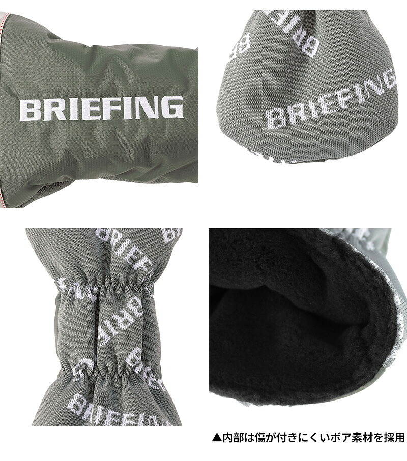 ブリーフィング ゴルフ ドライバーカバー DR用 ヘッドカバー BRIEFING グッズ ロゴニット BRG261G56 メンズ レディース 送料無料 誕生日プレゼント ギフト ラッピング無料 【正規代理店】