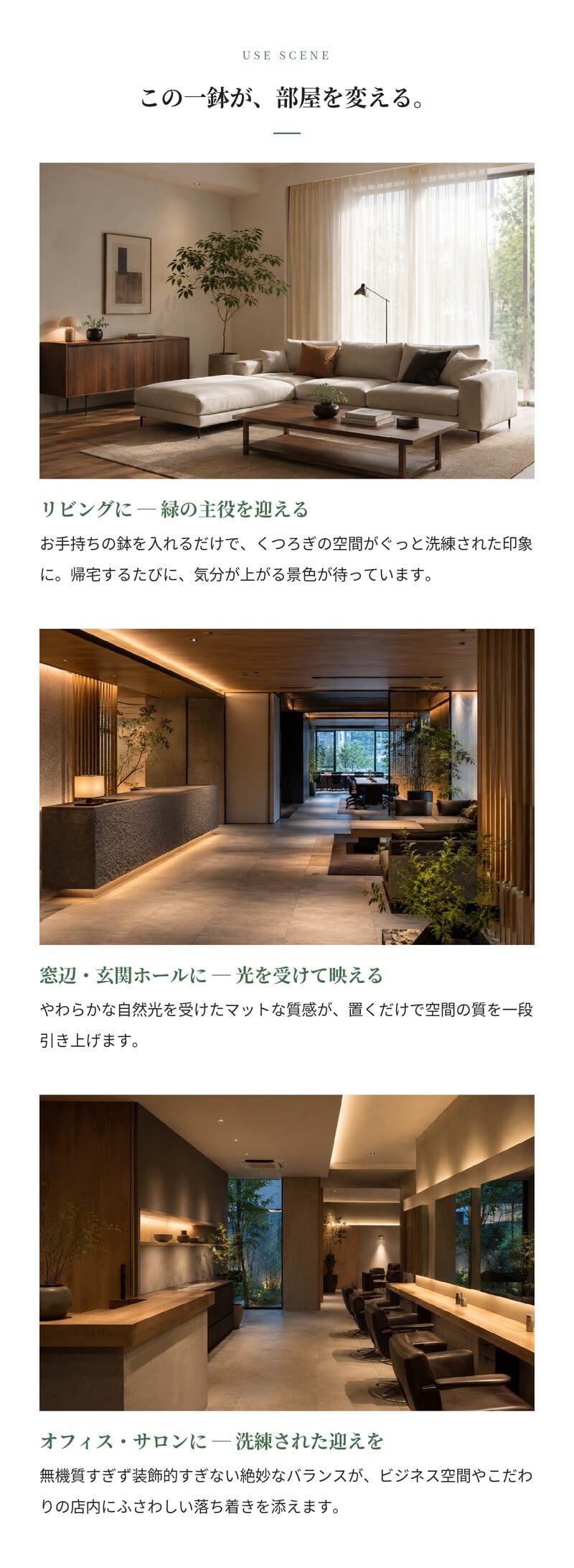 鉢カバー おしゃれ 大型 軽量 17号 14号 丸型 KONTON コントン パボ ミドル L Mサイズ 高級 北欧 モダン ナチュラル 室内 屋内 観葉植物用 多肉植物 サボテン シンボルツリー 特大 底穴なし 玄関 リビング プランター 深型 オフホワイト ブラウン グレー