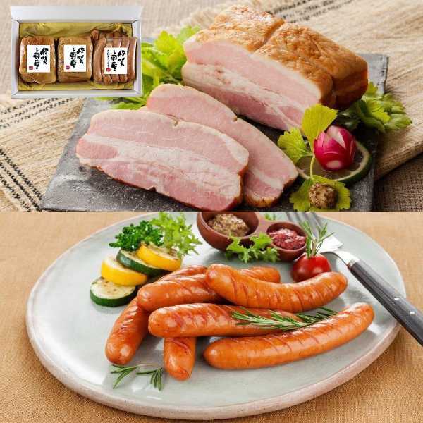 ギフト 肉 詰め合わせ 伊賀上野の里 熟成ベーコン 熟成ウインナー セット 豚肉 国産 さくらポーク 食べ比べ お取り寄せ グルメ 贈り物 お中元 お歳暮 敬老の日 父の日 母の日 お祝い 惣菜 内祝い