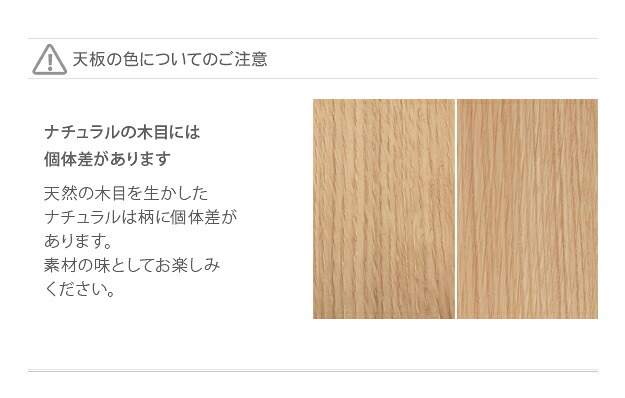 こたつ 円形 高さ4段階調節天然木丸型こたつ-フラットロンド 75cm フラットヒーター 継ぎ脚 高さ調整 テーブル ローテーブル 炬燵 コタツ シンプル 天然木 木製 日本製 国産 テレワーク リモートワーク 在宅ワーク