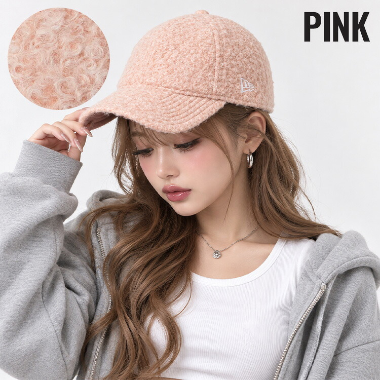 帽子 ボア キャップ ニューエラ NEWERA 9TWENTY Pile Knit new era パイルニット レディース もこもこ 冬 おしゃれ 白 ホワイト ピンク 黒 ブラック 無地 シンプル ブランド 正規品 15137315 15137316 15137317 ユニセックス サイズ調整 ふわふわ 柔らかい カジュアル