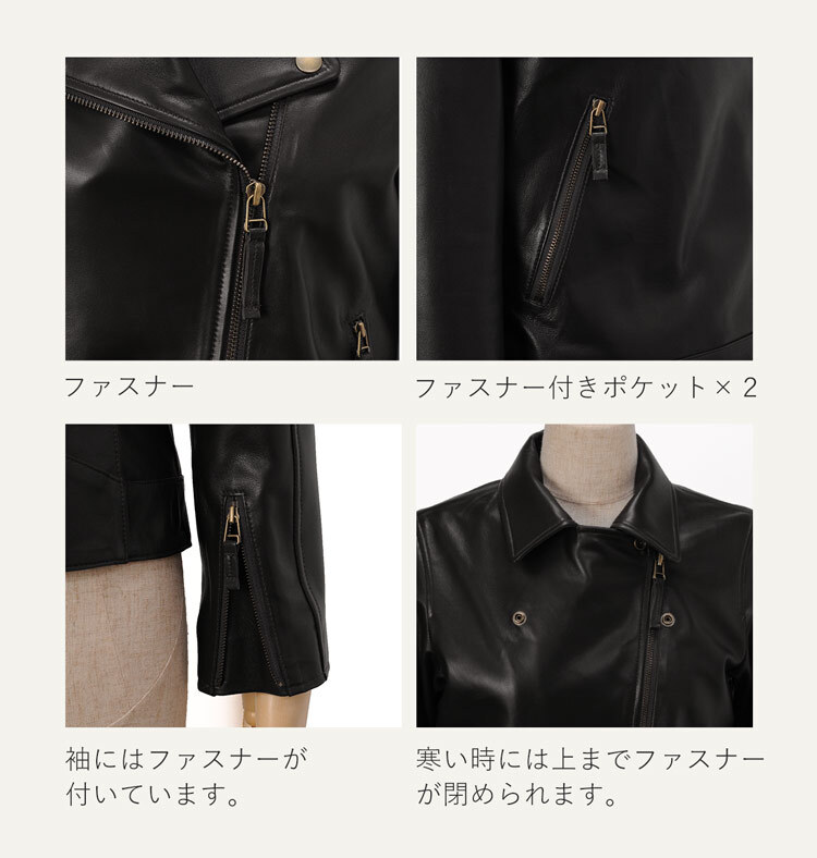 レザージャケット レディース ライダース ジャケット ダブル イタリアレザー 春 アウター ライダースジャケット 秋 冬 春 本革 革 羊革 革ジャン ギフト プレゼント 7F (04000051r)