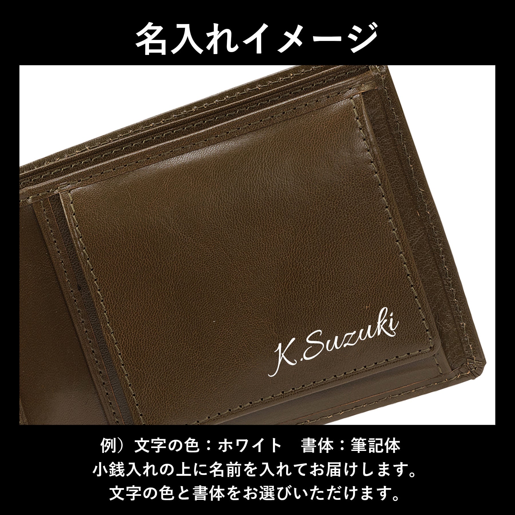 ［ゴルベ］ 財布 メンズ レディース イタリアンレザー スマート 送料無料 名入れ無料 ギフト