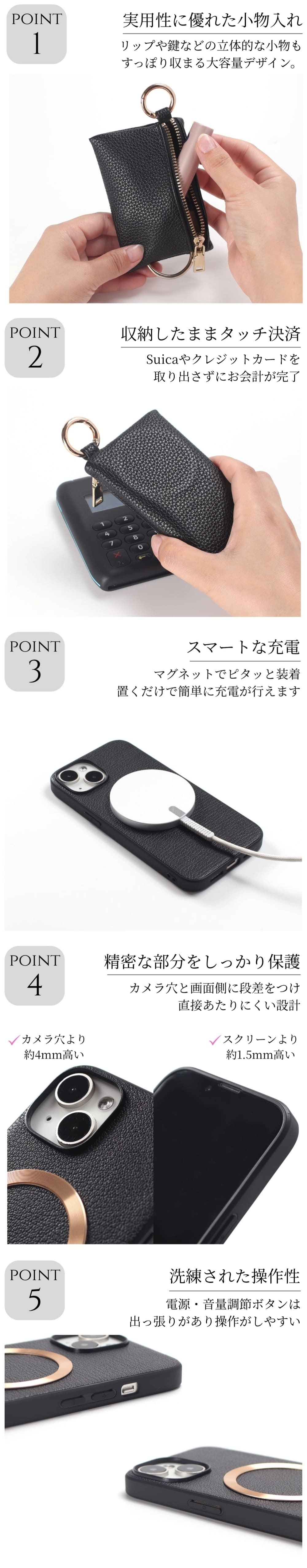 iphone14 ケース 本革 小銭入れ付き iphone14Pro iphone14Plus iphone14ProMAX MagSafe対応 ウォレット レザー アイフォン 14 pro max plus ゴート マグセーフ対応 マグネット 財布 コインケース カード ポーチ 小物入れ リング 14プロ マックス プラス ゴールド 送料無料