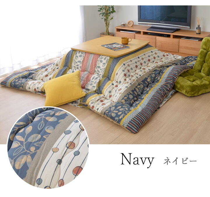 こたつ布団 正方形 掛け単品 『わらび』 約205×205cm 和モダンでカジュアルなこたつ布団 こたつ布団正方形掛け単品 ポリエステル 綿 フランネル こたつ掛布団 こたつふとん コタツ掛け布団 コタツ掛布団 こたつ用品 冬用 冬物 寝具 寝室用品