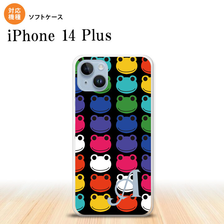 iPhone14 plsu iPhone14 plsu スマホケース 背面ケースソフトケース カエル かえる B 黒 +アルファベット 2022年 10月発売 nk-i14pl-tp165i