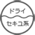 日本製 スーリー アルパカ コート ロング フォックス ファー トリミング ステンカラー 比翼仕立て 秋冬 レディース ダークグレー/ブラック ギフト プレゼント 6F (02000270r)