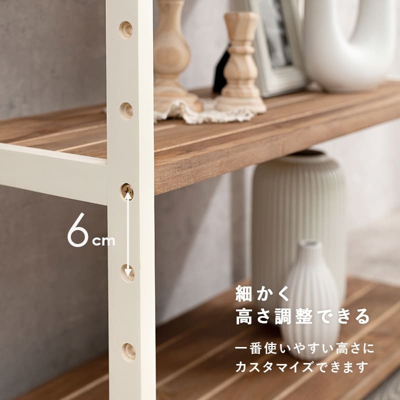ラック オープンシェルフ 木製 幅45cm 3段 シンプル リビング おしゃれ 北欧 収納棚 棚 出窓 台所 キッチン ランドリー 洗面所 ディスプレイ マルチ収納 ファックス台 電話台 スリム 省スペース フリー ホワイトウォッシュ 新生活