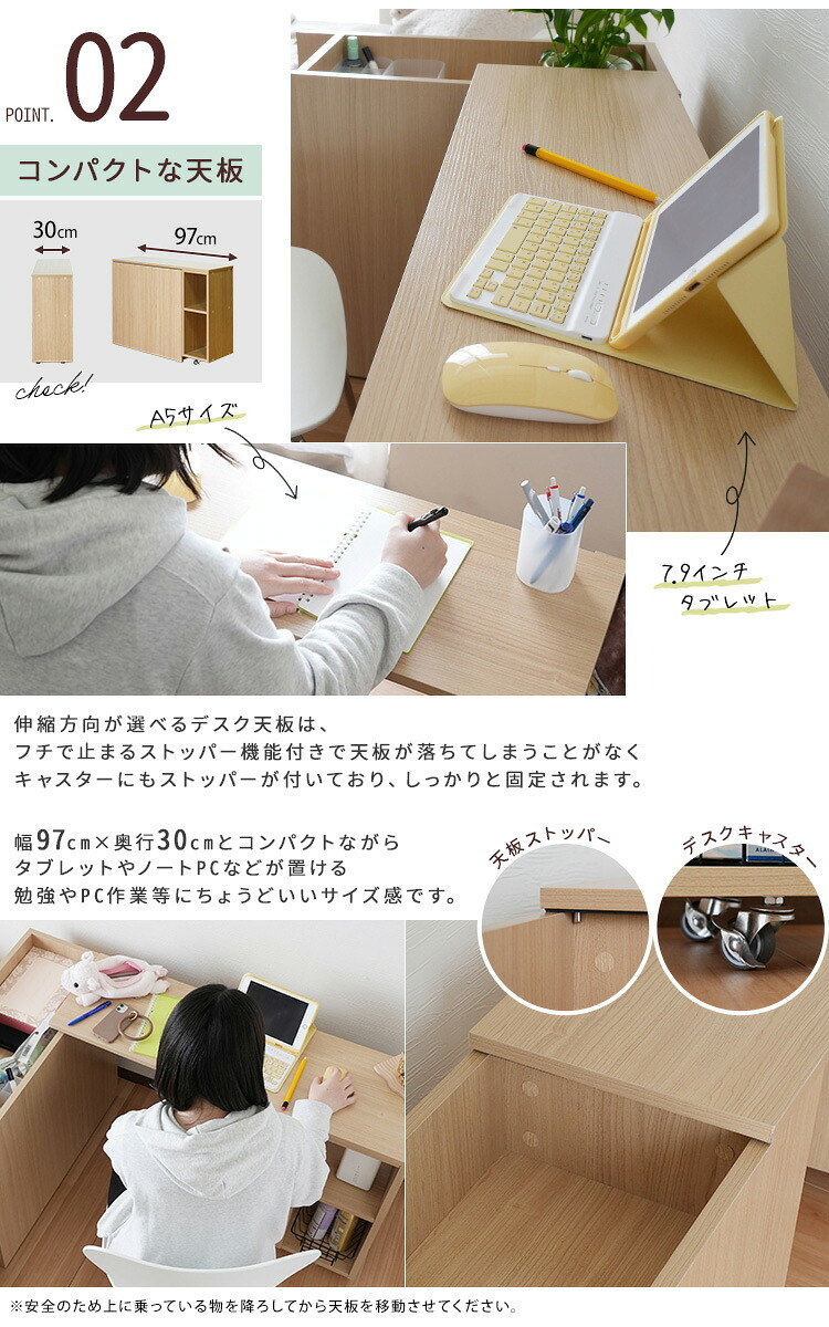 伸縮キャビネット 単品 大容量 収納 minim ミニム スライドキャビネット スウィングキャビネット オープン棚 デスク収納 リビング収納 収納家具 省スペース収納 サイドキャビネット 可動式収納 デスク横収納 収納キャビネット スライド収納 新生活