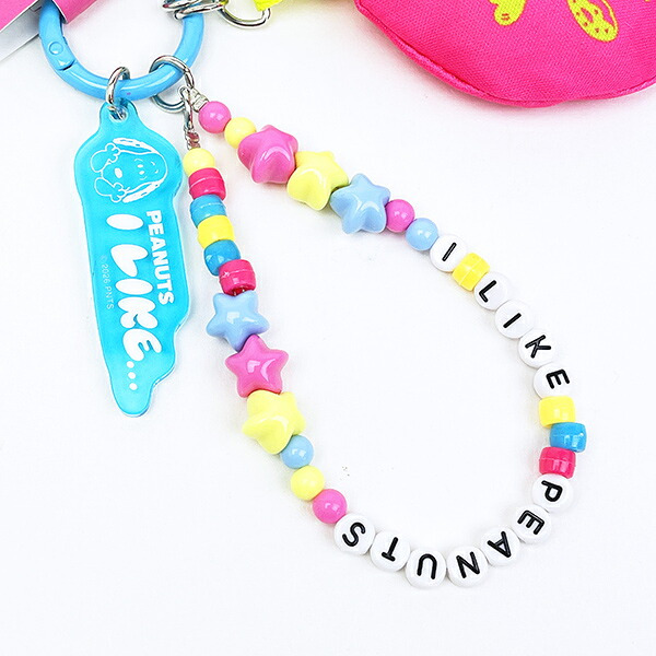 スヌーピー じゃらじゃらクッションキーリング ピンク  I LIKEシリーズ キーホルダー SNOOPY