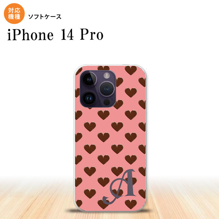 iPhone14 Pro iPhone14 Pro スマホケース 背面ケースソフトケース ハート B ピンク +アルファベット 2022年 9月発売 nk-i14p-tp173i