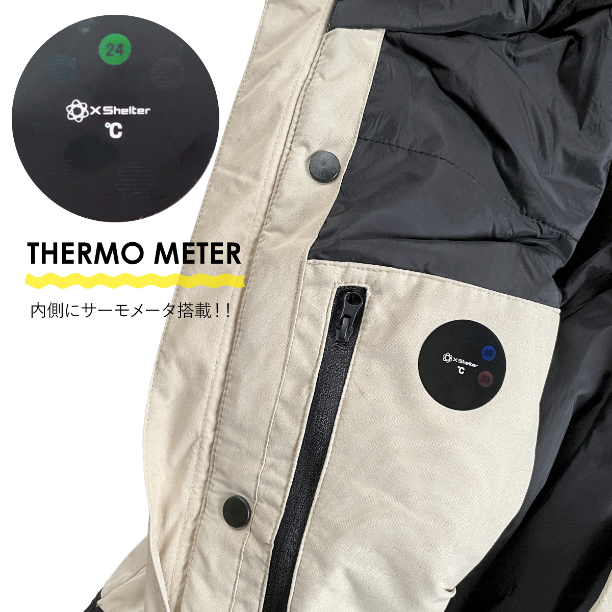 ワークマン エックスシェルター 断熱α 防水防寒ジャケット （ XW601A ） workman ワークマン xシェルター ワークマン XShelter エックスシェルター Workman xshelter 防水 防寒 ジャケット 通勤 通学 アウトドア 屋外作業