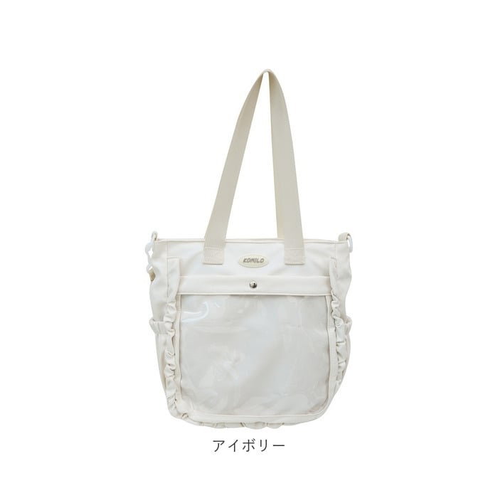 痛バッグ トートバッグ 通販 デコバッグ 肩掛けバッグ デコバ 痛バ ショルダーバッグ 2way 斜めがけバッグ 透明ポケット 推し活 オタ活 大きめ A4 ぬいぐるみ 缶バッジ 学生 通学 通勤 フリル クリアポケット 缶バッチ アクスタ おしゃれ