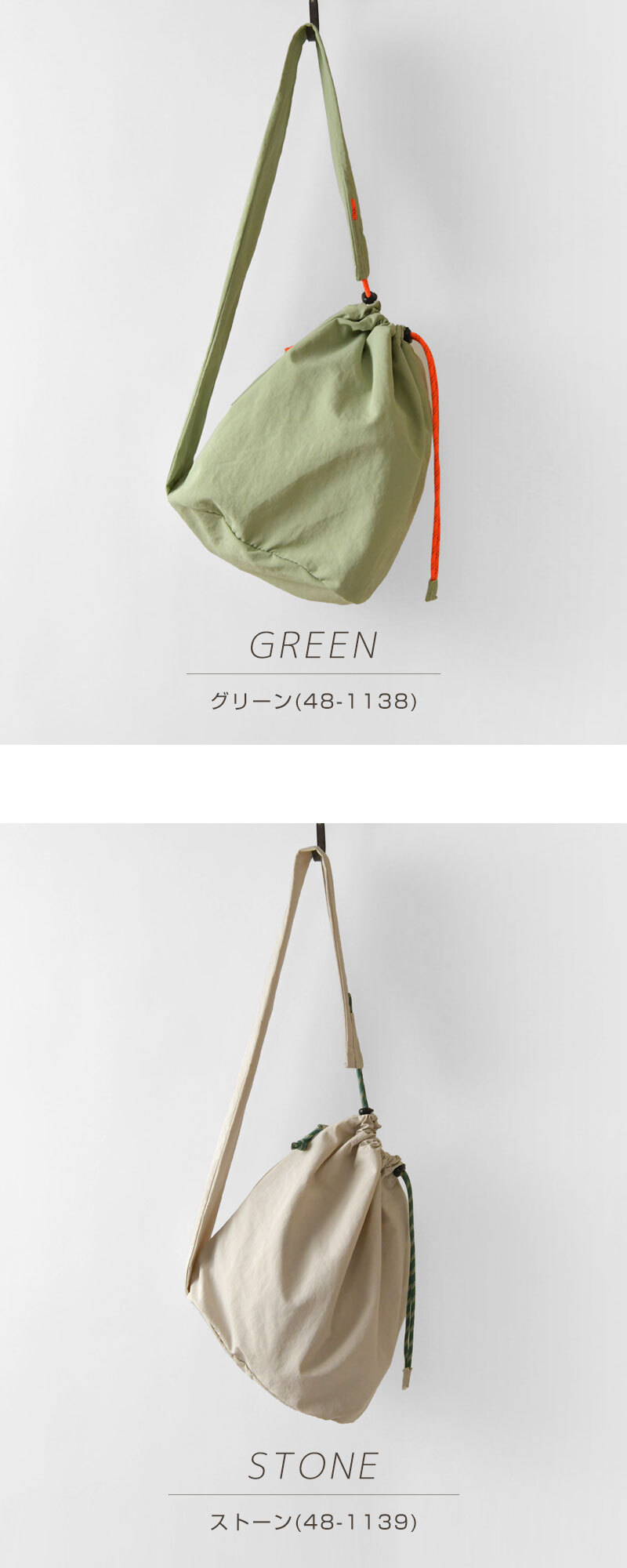【EARTH MADE アースメイド】撥水ナイロン パラコード ボンサック ショルダーバッグ PARACODE BONSAK (E7963)正規品 レディース 春 夏 雨 水 アウトドア フェス 肩掛け 斜め掛け ナチュラル 新作 ナチュランド 人気 30代 40代 50代 60代 母の日 クリスマス ギフト プレゼント