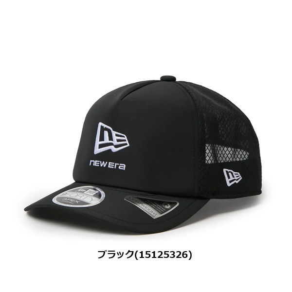 ニューエラ ゴルフ キャップ 9FORTY APEX リニアロゴ New Era Golf (15125324) (15125325) (15125326) お誕生日祝い お祝い 記念品 お父さん 父の日 彼氏 男性 30代 40代 50代 60代 母の日 お母さん 還暦祝い 敬老の日 彼女 人気プレゼント プレゼント