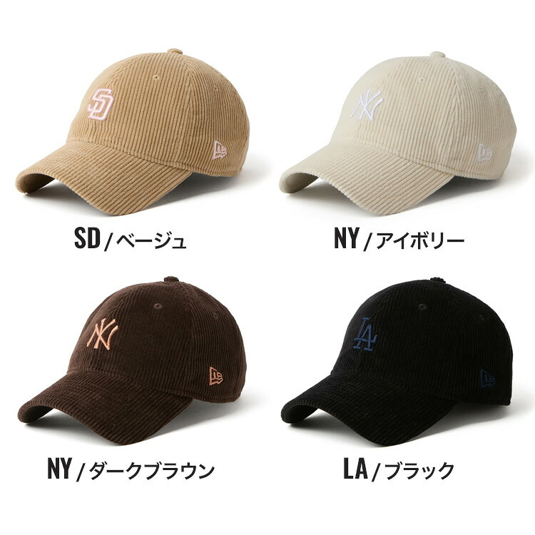 ニューエラ コーデュロイ キャップ NEW ERA 9TWENTY Corduroy レディース メンズ SD NY LA パドレス ヤンキース ドジャース MLB メジャーリーグ 帽子 秋冬 おしゃれ グレー アイボリー ロゴ サイズ調整 15137225 15137244 15137245 15137282 正規品 ブランド 男女兼用